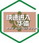 智能优势