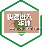 方案优势