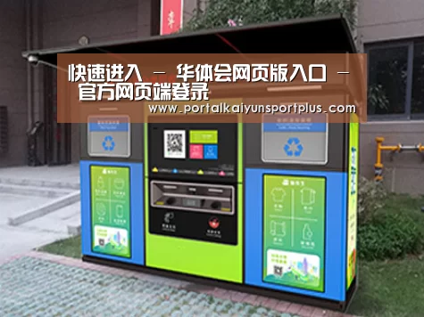 产品名称一