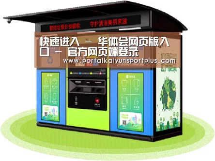 产品名称六