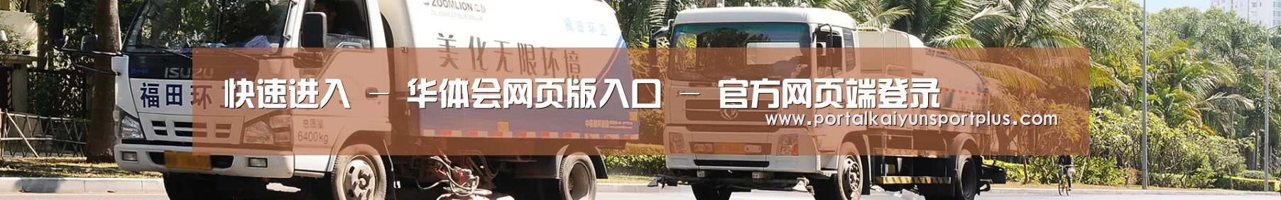 在线留言