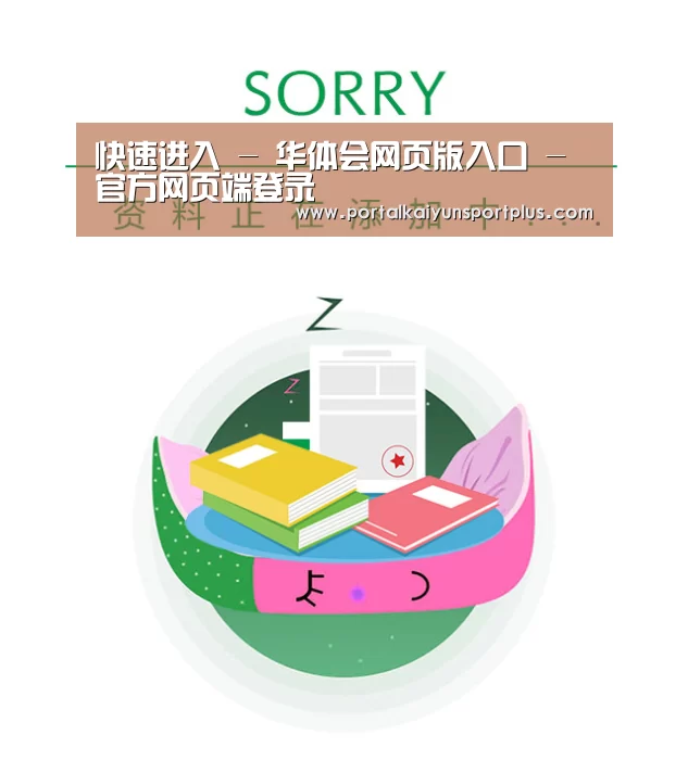 公司荣誉(图1)