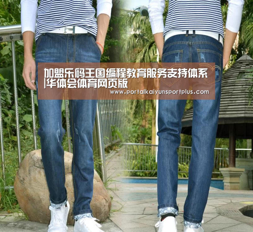 加盟乐码王国编程教育服务支持体系|华体会体育网页版(图3) 华体会