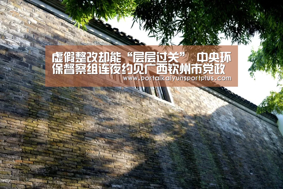 华体会